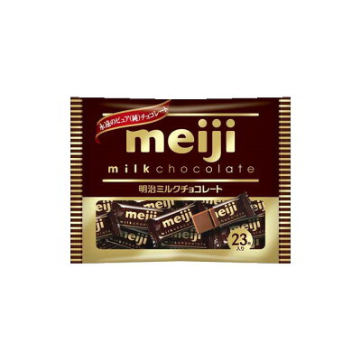 楽天市場 明治 明治 ミルクチョコレート袋 価格比較 商品価格ナビ 楽天市場 明治 明治 ミルクチョコレート袋 価格比較 商品価格ナビ
